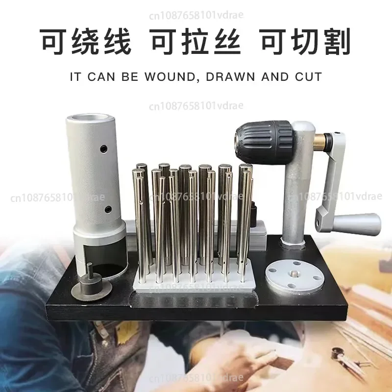 Stainless Steel Wire Brusher, Small Round Tube Tightener, Hand-cranked Manual Wire Winder, Jewelry Collar Tool