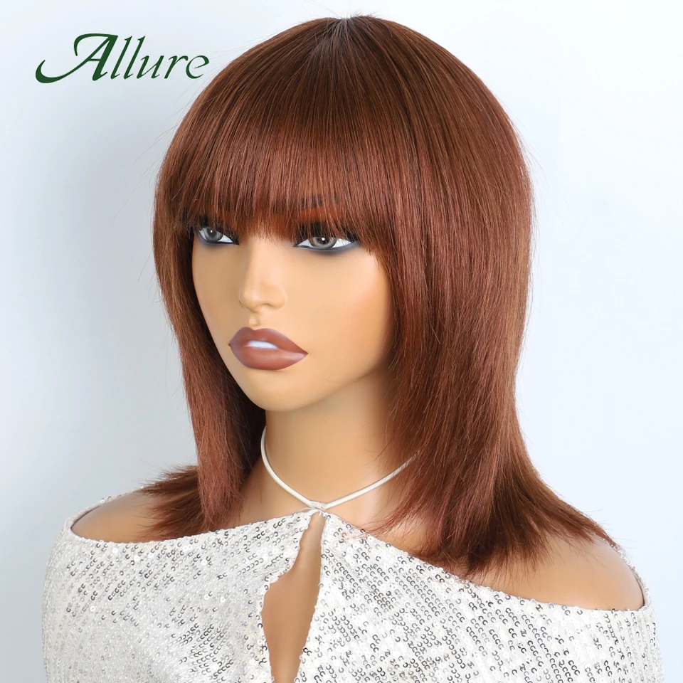 Brazilian Straight Human Hair Wigs for Women 14 inch Honey Brown Colored Hair Wig With Bangs New Fashion Hair Wigs Allure