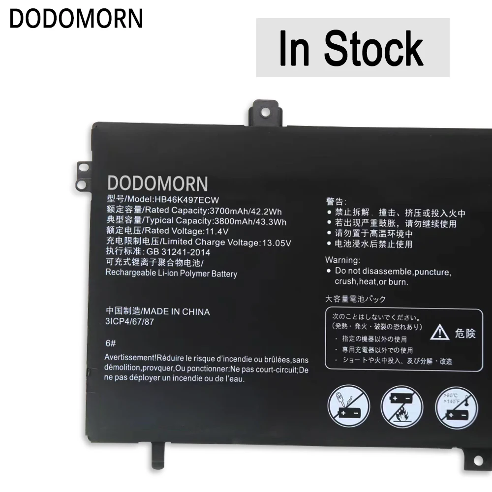 HB46K497ECW Laptop Battery For Huawei MateBook D PL-W19 PL-W09 MRC-W50 MRC-W60