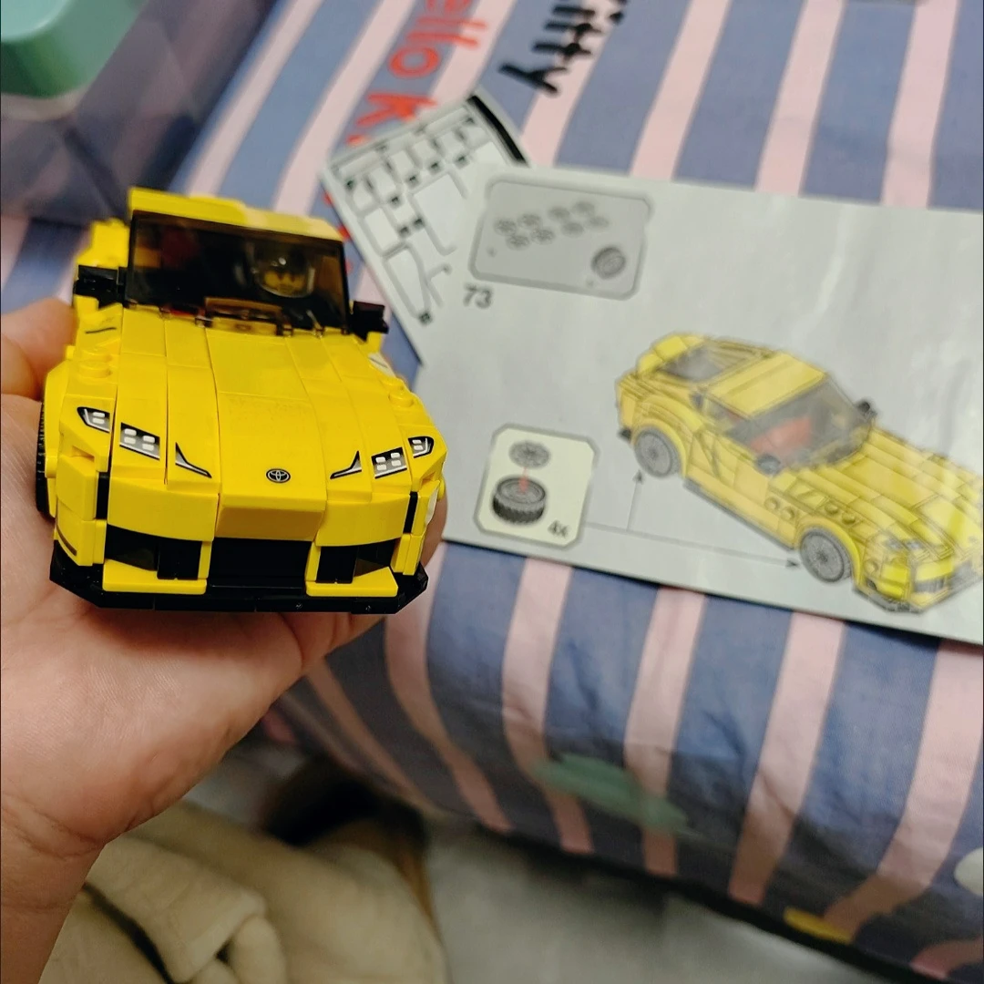 LEGO Speed Champions Toyota GR Supra 76901 Toy Car Building Set Racing Car Toy for Kids Birthday Gift (299 Pieces)