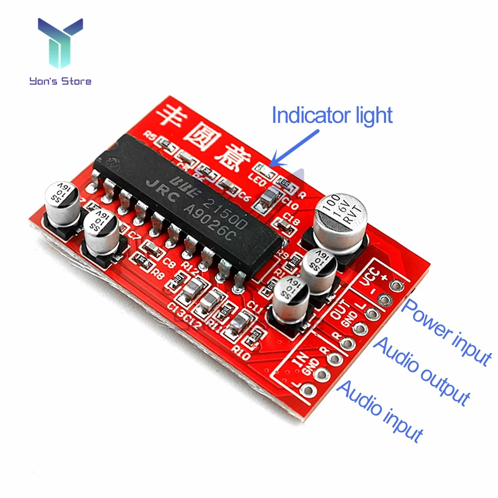 BBE Tone Preamplifier Board, Sound Effect Exciter, Treble Bass Amp, NJM2150, DC 5V-12V, JRC2150