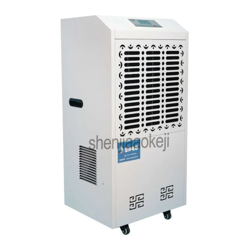 

Commercial Air Dehumidifier MCH-7138B Industrial Warehouse,Basement, Workshop,engine room dehumidifier machine 1pc