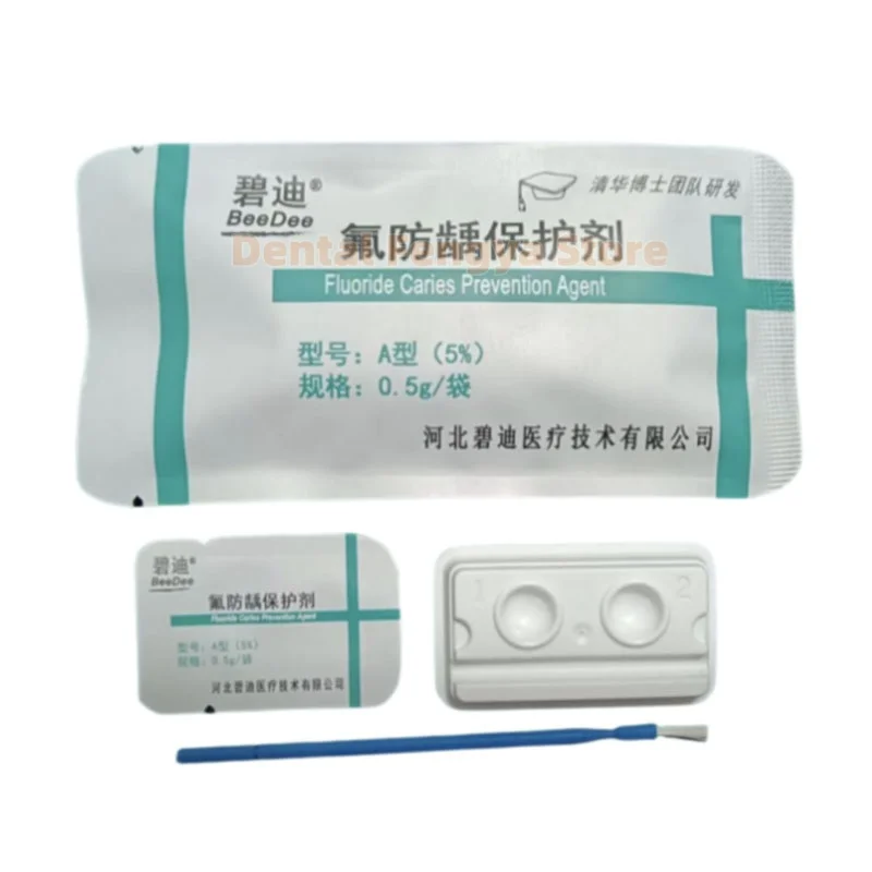 0.5gx2 Bag  5% Dental Fluoride Varnish Caries Preventive Protective Agent Teeth Anti-Cavity Fluoride Coating for Dental Use