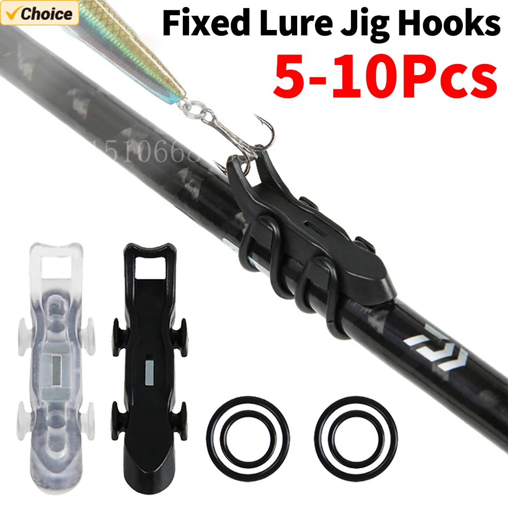 5-10 قطعة خطاف الصيد المغناطيسي حارس حامل الصيد رود الطعم شماعات السحر الثابتة تهزهز السنانير مع حلقات مطاطية الصيد اكسسوارات