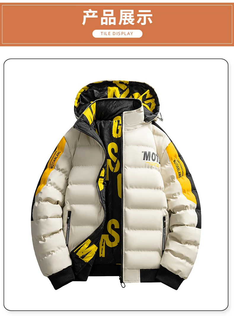 2026 Winter Men's Cotton Jacket letter pattern double-faced Cotton Jacket men Winter Coat Edition Trendy Thick solid color