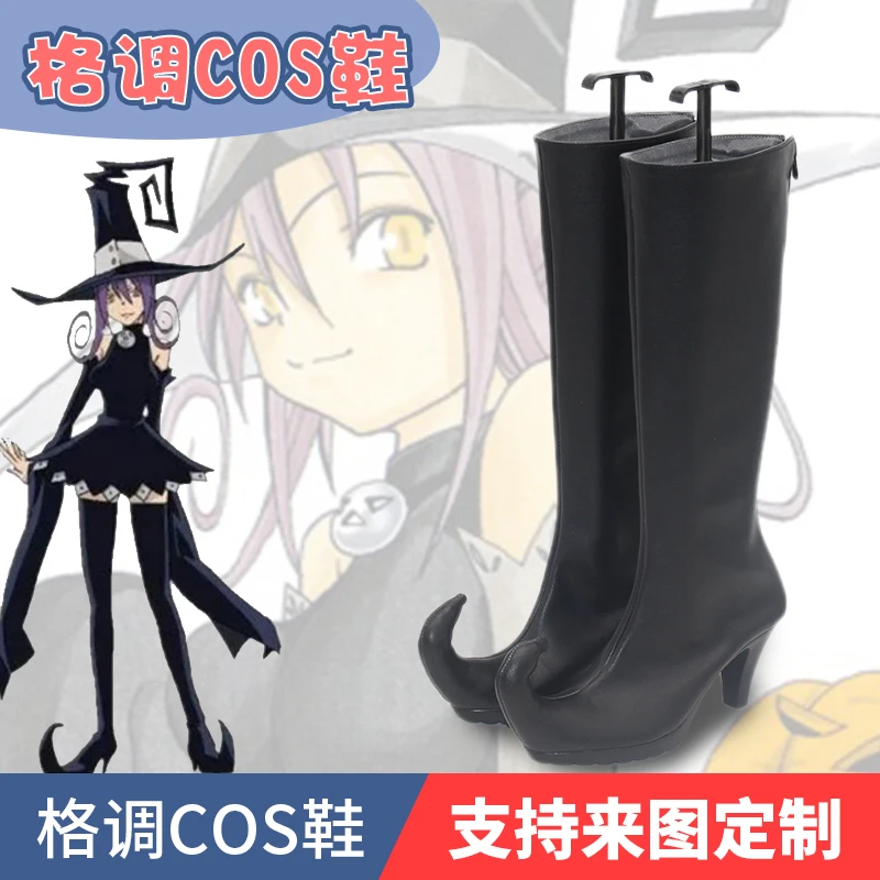 

Soul Eater Blair Обувь для косплея Сапоги на Хэллоуин по индивидуальному заказу