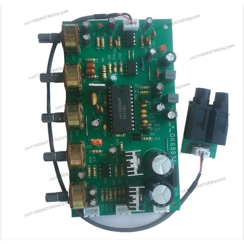 Karaoke Reverb Board 65831 Length, Width and Height 133 * 75 * 27mm AC 8~ 15V