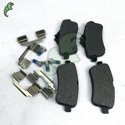 A0074207720 A0064203320 Rear Brake Pad Set for Mercedes Class GL X166 GLE C292 GLS M A0074207820 A0064203420 0004206704