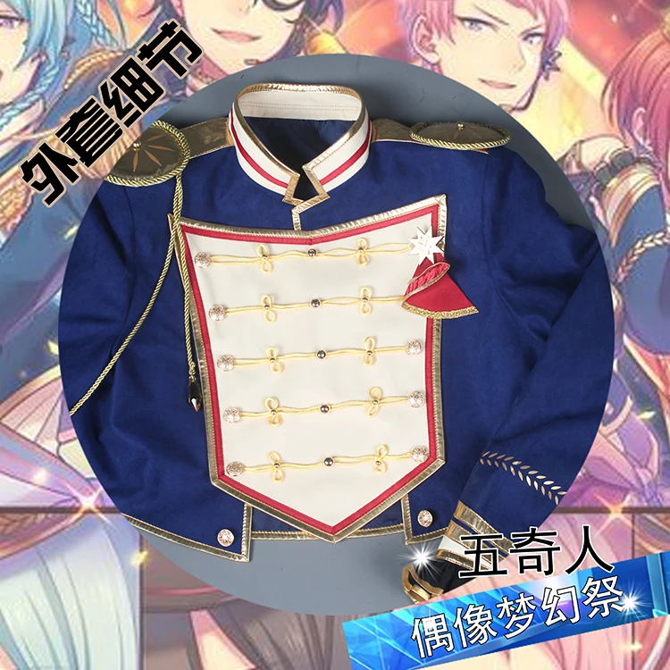 COS-KiKi Ensemble Stars Sakasaki Natsume/Hibiki Wataru/Itsuki Shu/Sakuma Rei/Shinkai Kanata Game Suit Handsome Cosplay Costume