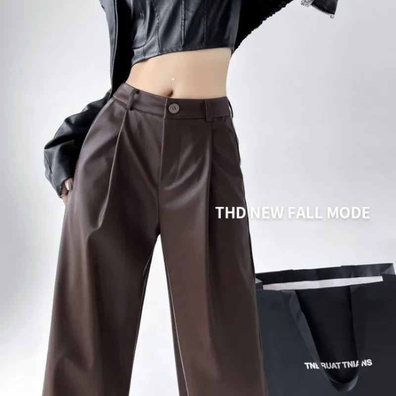 2025 Hot Girl Wide Leg Pants Autumn Women's New Fashion High Waist Straight Leg Pants Simple Slim Fit PU Suit Leather Pants