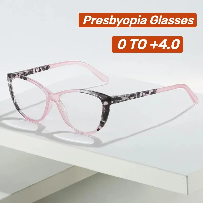 

Ultra-Light Reading Glasses Stylish Cat-Eye Frames for Presbyopia Glasses Large-Frame Comfortable Blue Light Blocking Glasses