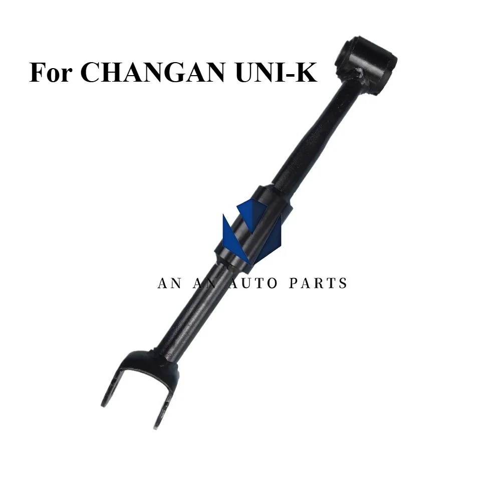 Rear Suspension Longitudinal Arm for CHANGAN UNI-K Rear Trailing Arm Control Arm Suspension Adjustment Lever High Quality