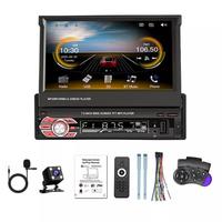 7 Inch HD Manual Car Radio Stereo Multimedia MP5 Player Digital Bluetooth FM ISO Power Aux Input USB Autoradio 4LED Camera