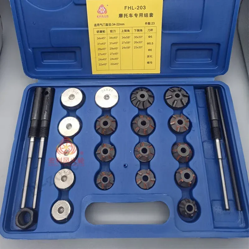 Klepzitting ruimer Motorfiets klepzitting freesset Auto reparatie gereedschap combinatie Gouden klepzitting ring slijpen