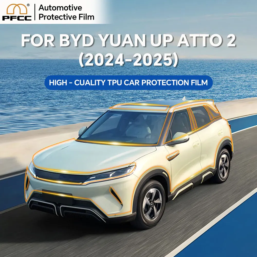 For BYD YUAN UP ATTO 2 2024-2025 8.5Mil TPU Paint Protection Film Car Body Pre-cut PPF Clear Bra Anti-Scratch Kit Resistant - Image 2