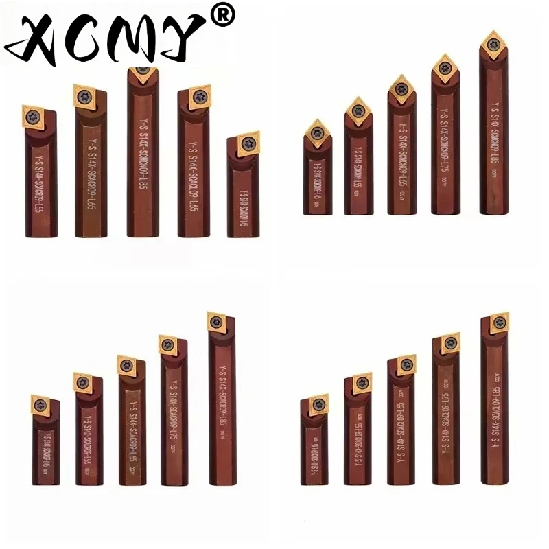 1set S14X SCACR09 SCMCN09 SCACL09 excavator boring machine special boring tool inside hole turning tool digging machine tool rod