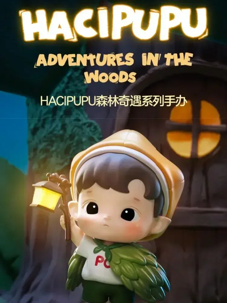 

HACIPUPU Adventures In The Woods Series Original Blind Box Mystery Box Guess Bag Toys Doll Cute Anime Figure Desktop Ornaments