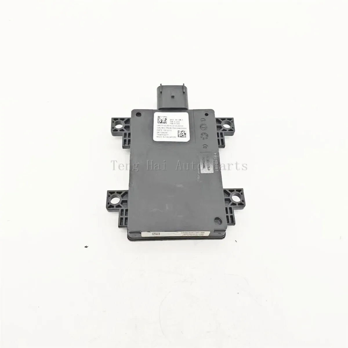 XYQPSEW For GAC MOTOR Blind Spot Radar Sensor Module 28715425X 193470227T 28606364 MK700193470227 8075100281KCD1XJH0S0