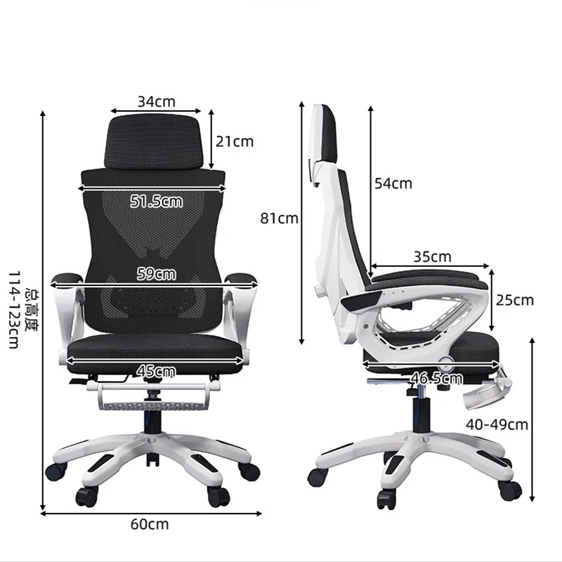 Sillas De comedor, silla De oficina, envío gratis, silla De escritorio ergonómica, escritorios De ordenador para niña, Chaise De Bureau Gaming Chiar SIDIZ Sihoo Kanu