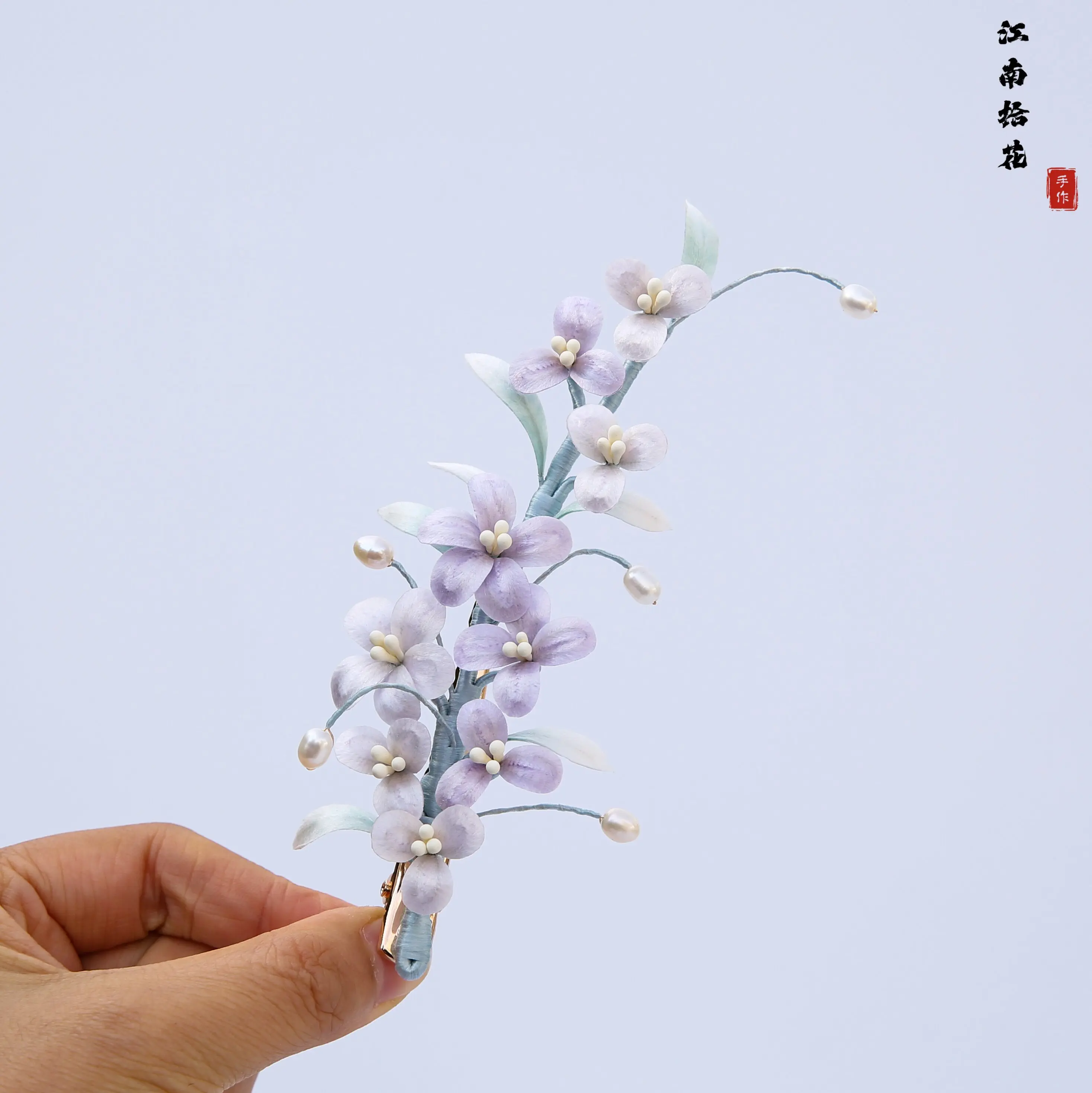 Handmade Intangible Heritage Silk Ronghua Side Hair Clip Pair, Daily Bun Updo Hair Ornament for Hanfu Qipao