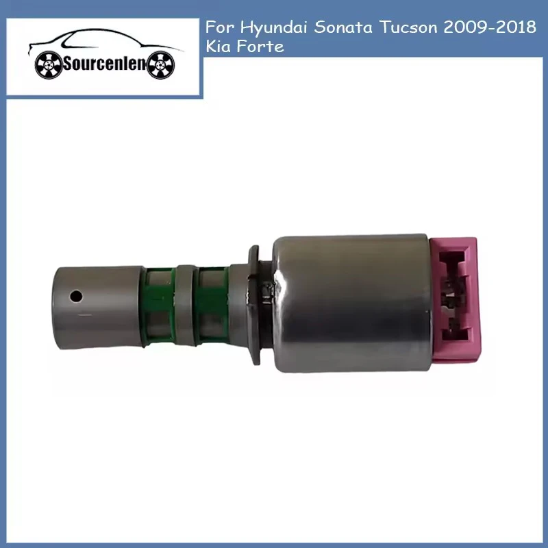 

Brand New Automatic Transmission Control Solenoid For Hyundai Sonata Tucson 2009-2018 Kia Forte 463133B770 46313-3B770