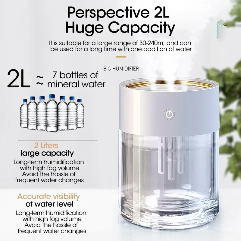 2L Air Humidifier   USB Large Capacity 3 Nozzle Heavy Fog Air Purifier With  Lamp Ultrasonic Essenti OIL Diffus