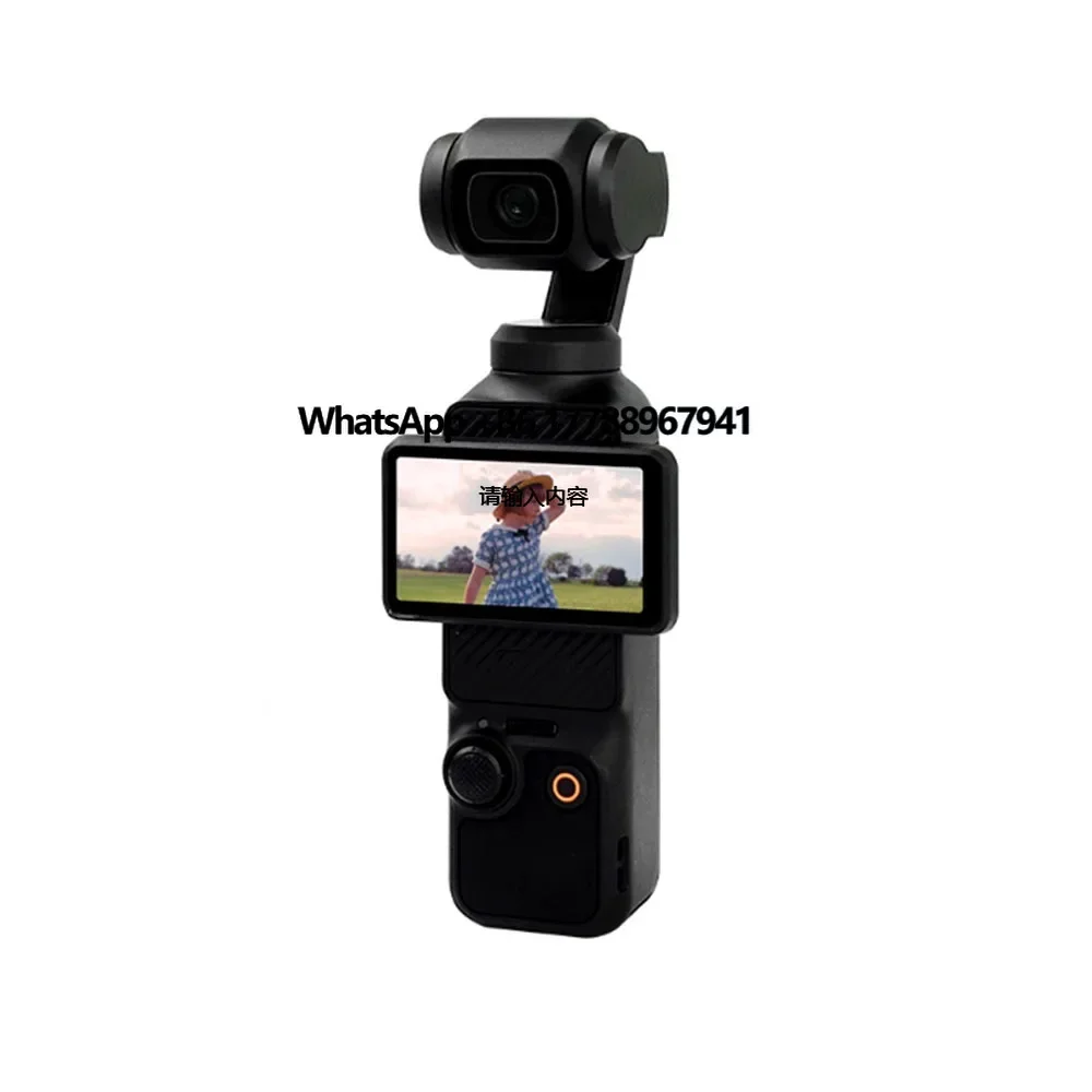 

Pocket Smart Eyes Handheld Gimbal High-definition Stabilization