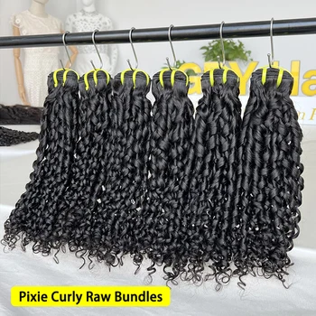 Pixie Curl ผมสานการรวมกลุ่มผมมนุษย์ Super Double Drawn Pixie Curly Bouncy ผมสานมนุษย์ 100% ผมดิบ Bundle Extension