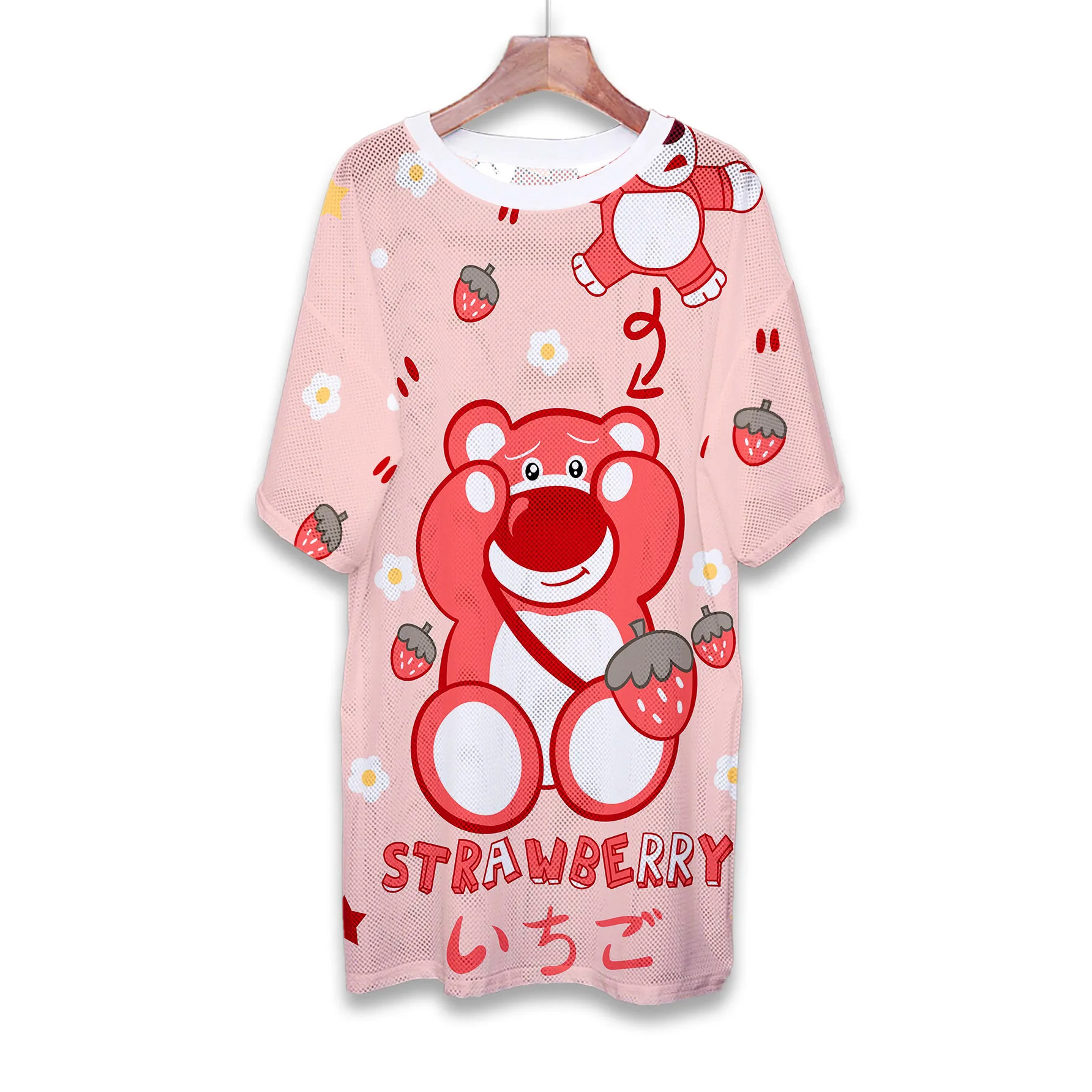 

Disney cartoon strawberry bear printing pajamas summer loose women short-sleeved T-shirt ice silk mesh quick-drying nightdress