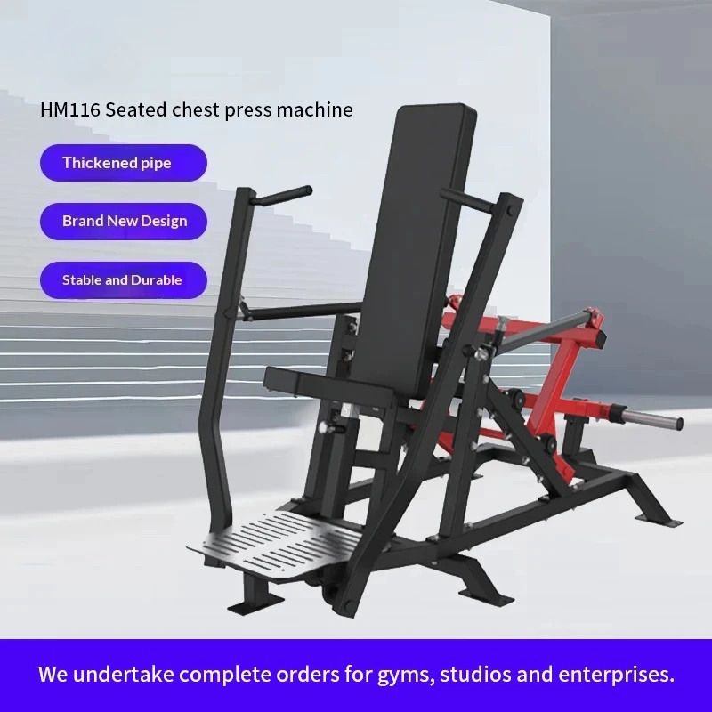 Leverage Squat Machine Plate Loaded Heavy Duty Lower- Body Trainer for Thighs Hamstrings & Calves