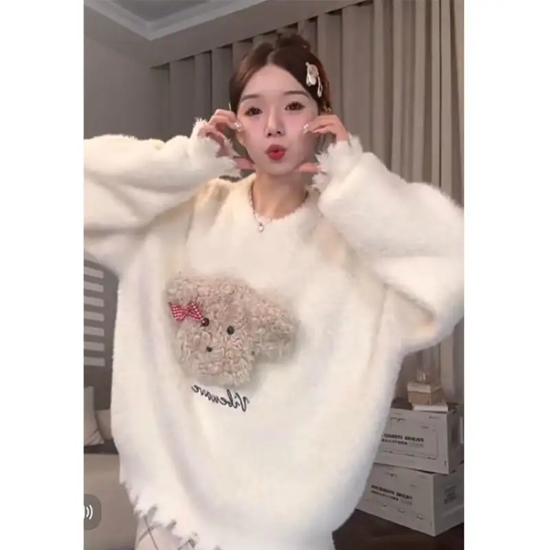 

New Girl Pullover 2025 New Women's Sweater Beige Soft Puppy Patchwork Mohair Knit Tops Loose Casual Ladies Fashion Outerwear