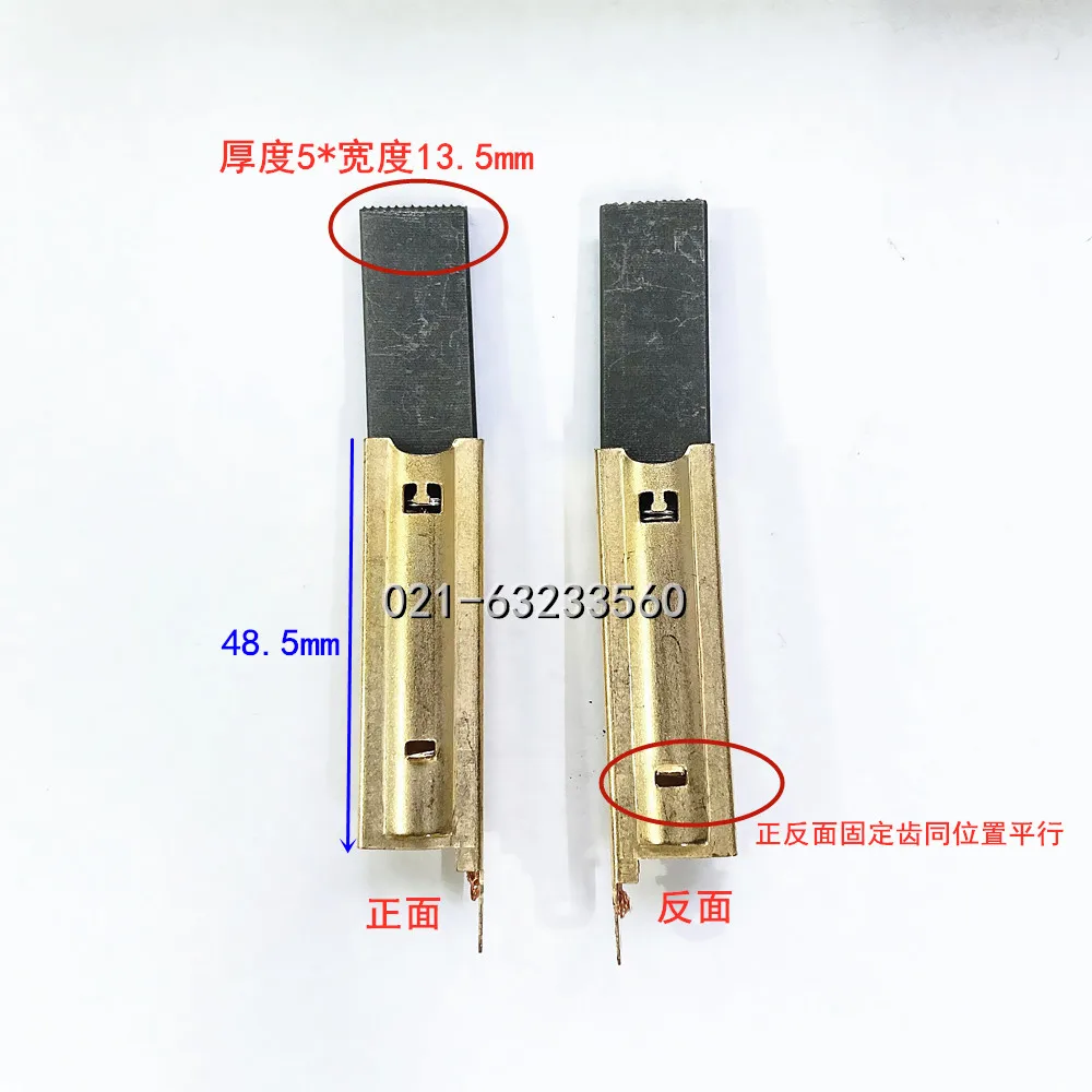 2 ชิ้นเหมาะสําหรับ Haier เครื่องซักผ้าคาร์บอนแปรงแปรงอุปกรณ์เสริม 0024000163 มอเตอร์ซีรีส์ B 0024000208 บี