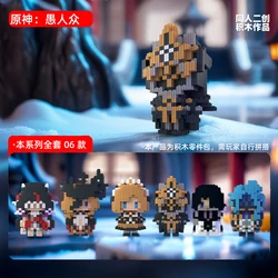 Anime Genshin Impact Regrator Fatui II Dottore Cosplay Ornament Figurine Model Piece Together Garage Kits Toys Accessory Mascot