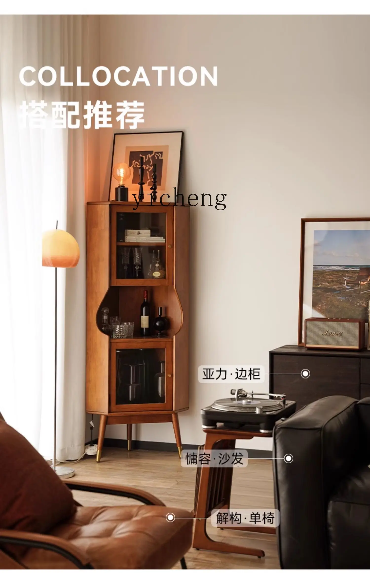 Fy Triangle Cabinet… - image