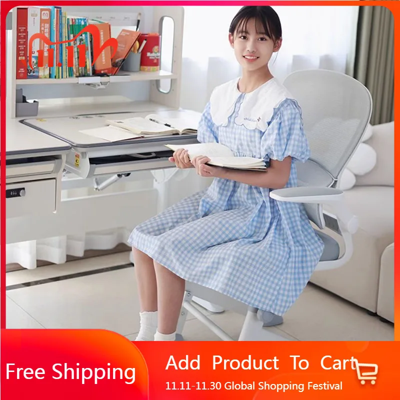 

Спинка для конференций, офисный стул, кабинет, игровое сиденье, современный офисный стул, мобильный роскошный дизайнерский стул для чтения, мебель для библиотеки Muebles