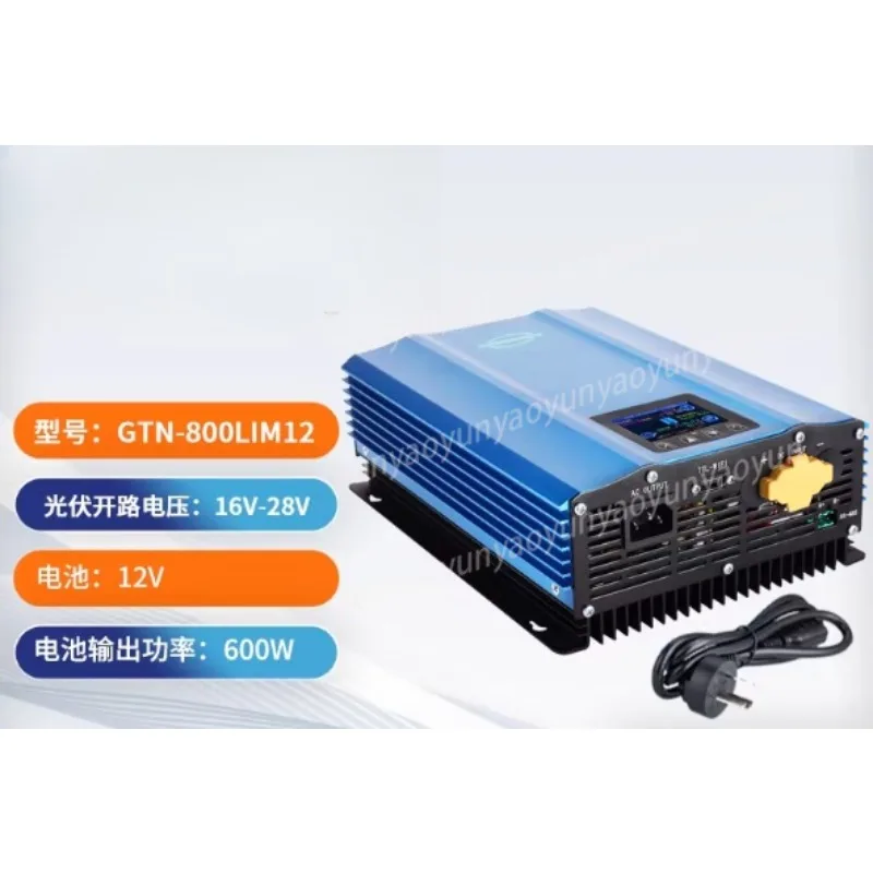 

Солнечный сетевой инвертор с защитой от обратного тока, совместимый с аккумуляторами, фотоэлектрический стабилизированный преобразователь энергии для дома