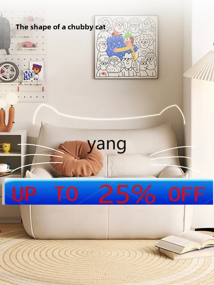 

LTT modern simple lazy sofa bean bag tatami balcony leisure small sofa