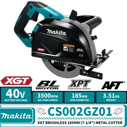 Makita CS002GZ01 40Vmax XGT Brushless Cordless 185MM 7-1/4