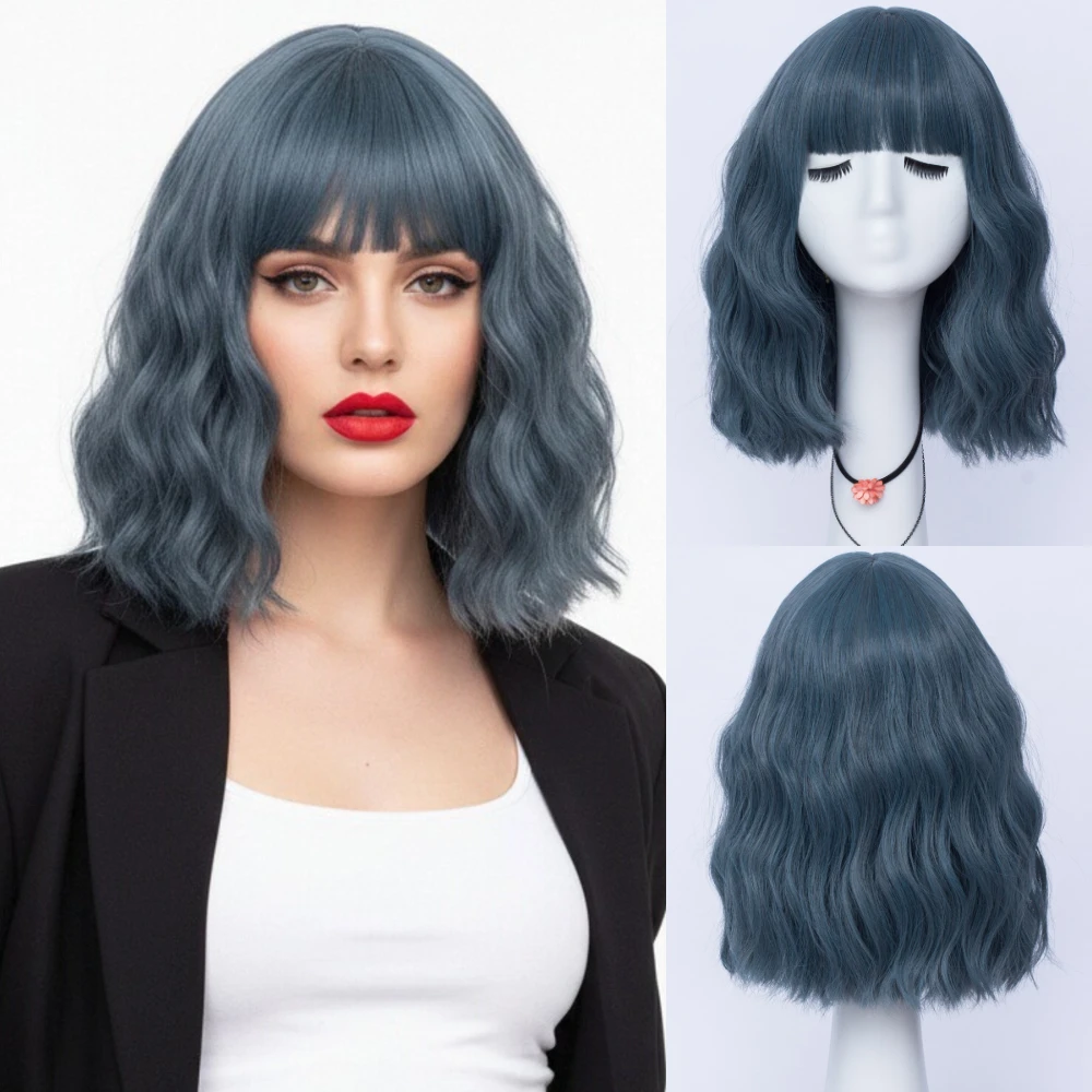 

Short Bob Wavy Wig Pretty Women Cute Colored Synthetic Halloween Cosplay Anime Party Wigs