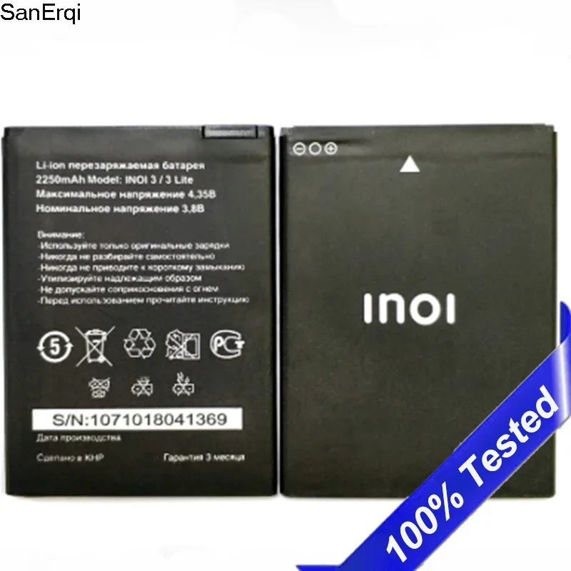 

10PCS Battery For INOI 3 Lite INOI3 2250mAh Mobile Phone Batterie Bateria