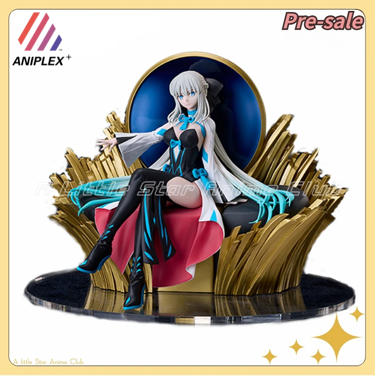 

【Pre Sale】Original ANIPLEX+ Fate/Grand Order Morgan Berserker Ornaments Animation Figures