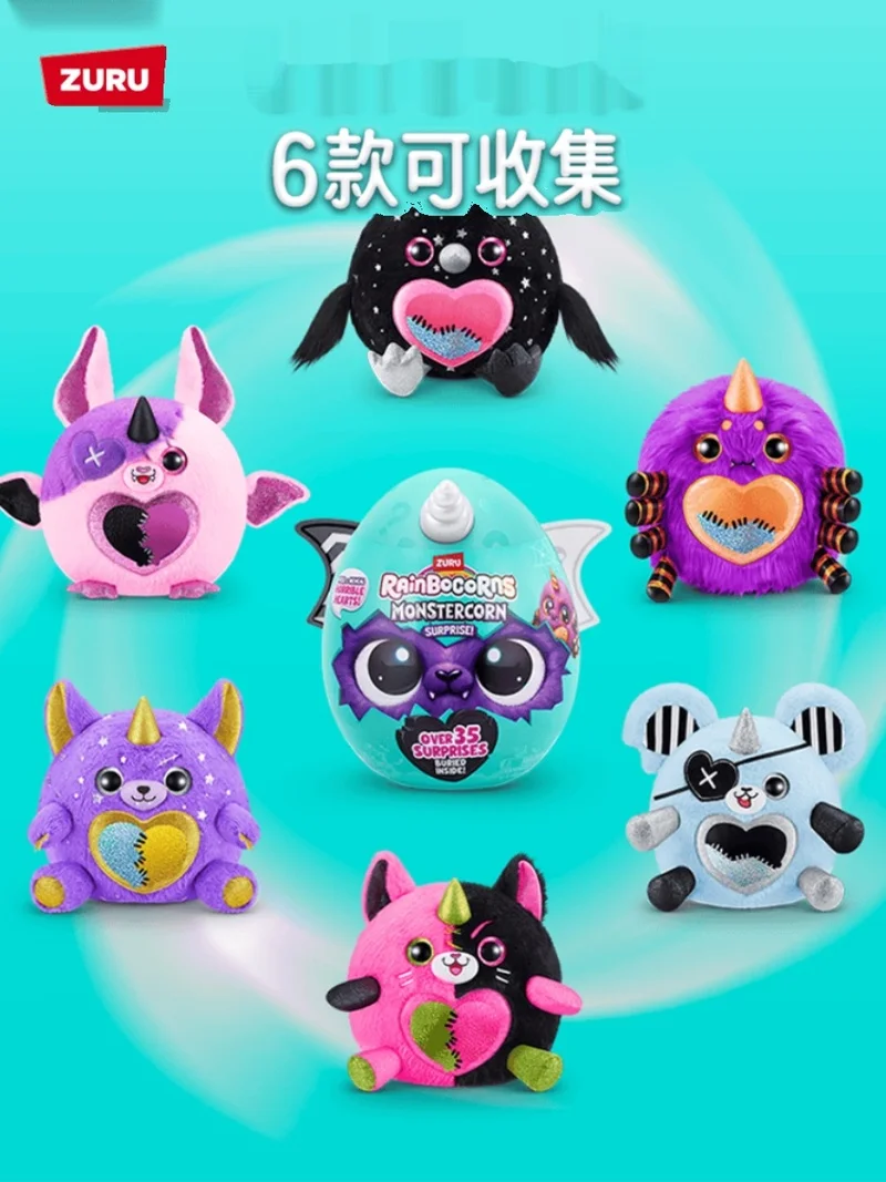 Zuru-男の子と女の子のための魔法の卵,白鳥の箱,波,悪魔,エルフ,ハロウィーンのためのサプライズトイ,新製品