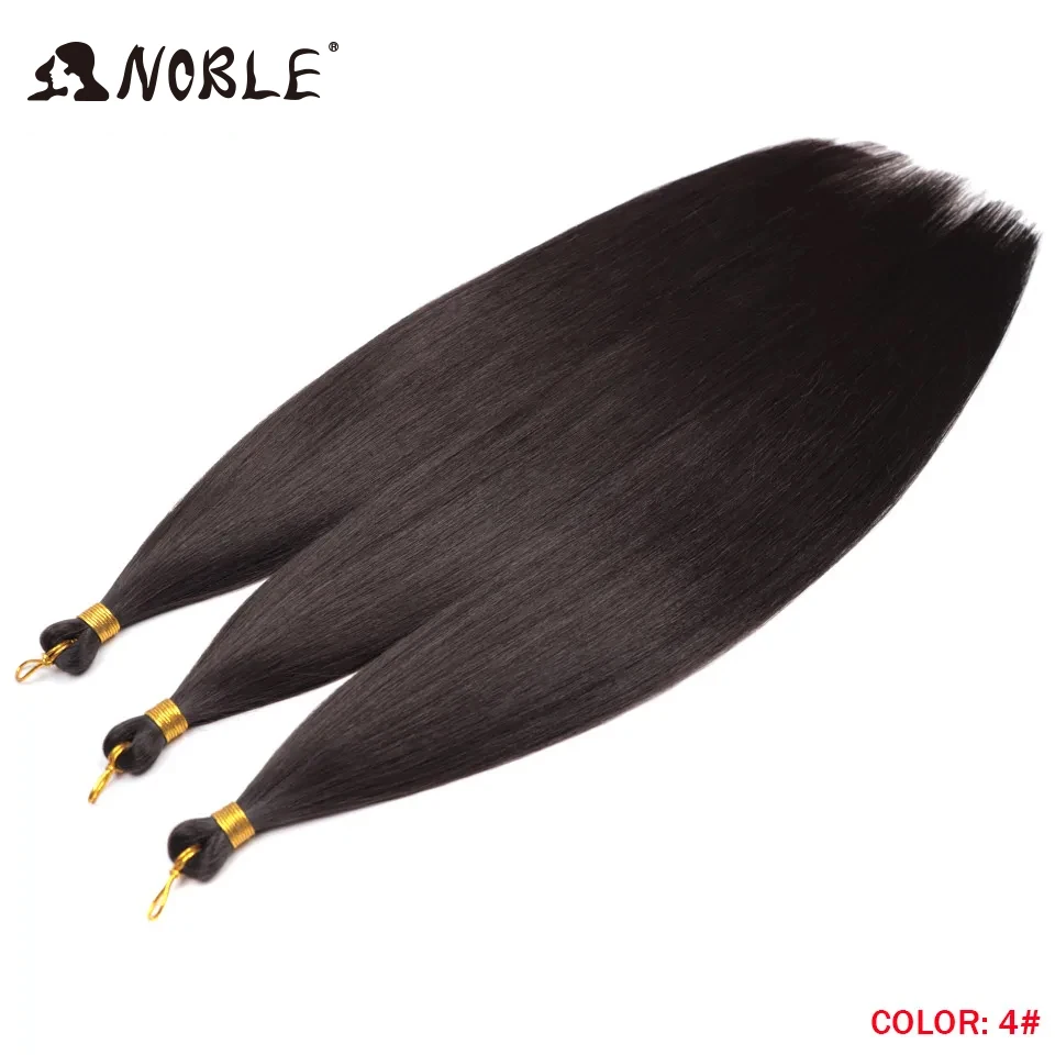 Noble Hair Ariel Straight Pony Hair Bundles Crochet Braids Hair Synthetic Braiding Hair Ombre Brown Soft Crochet Hair Extensions