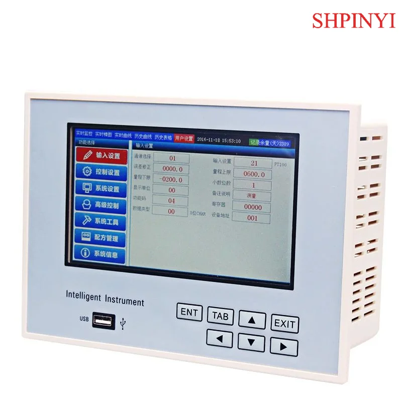 Paperless Recorder Smart Data Logger Multi 16 Channels Digital Current Voltage Alarm USB Temperature Pressure RS485 4-20mA