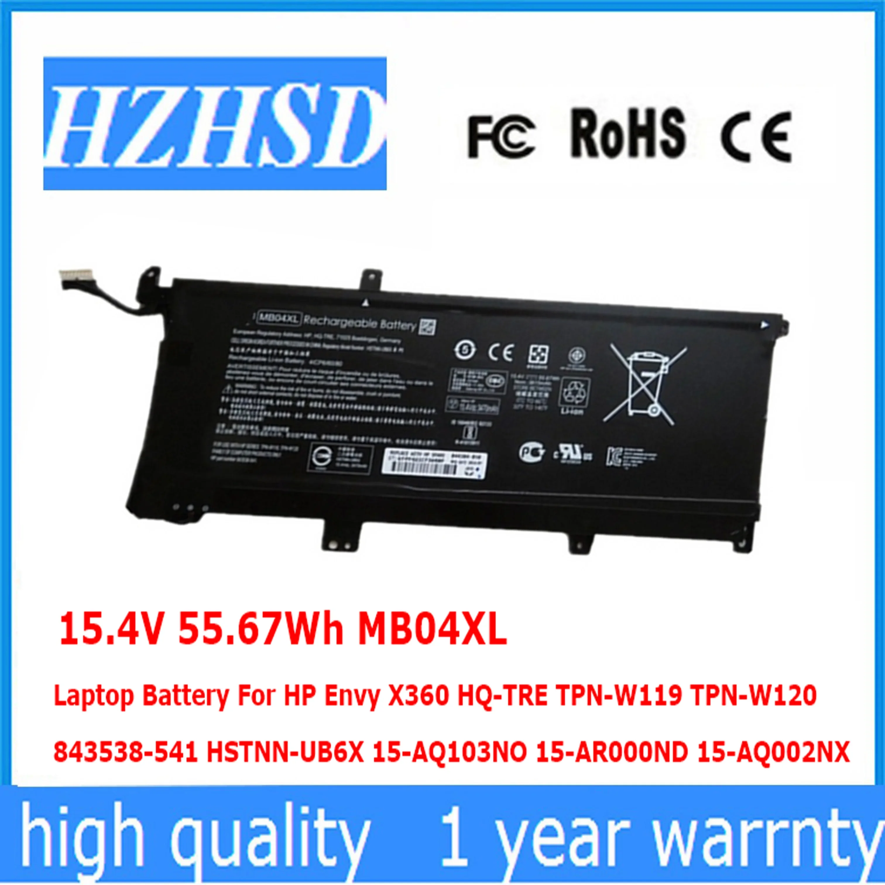 15.4V 55.67Wh MB04XL Laptop Battery For HP Envy X360 HQ-TRE TPN-W119 TPN-W120 843538-541 HSTNN-UB6X 15-AQ103NO 15-AR000ND