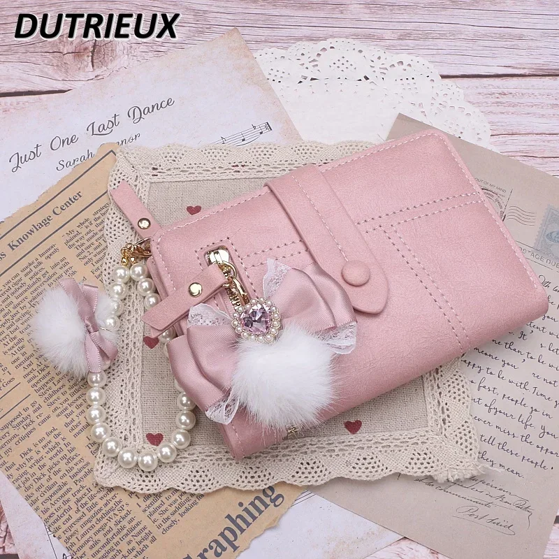 Beads Handmade Japanese Style Women\'s Bags Sweet and Cute Hairball Bow String Pearl Pendant Large Capacity Girls Wallet