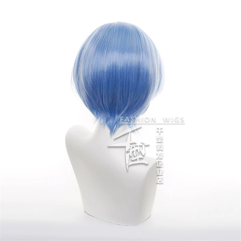 Anime skmilwaulanga parrucca Cosplay blu capelli corti resistente al calore sintetico accessori per feste di Halloween puntelli