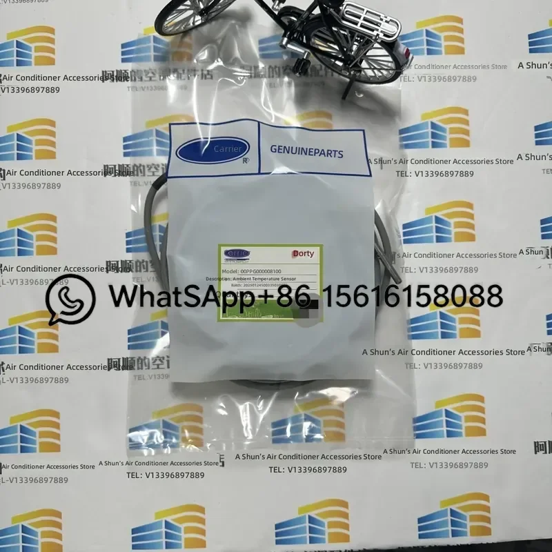 Water Sensor for Central Air Conditioning Refrigerant Environment Detection Accessory Compatible with 00PPG000008100 SKU