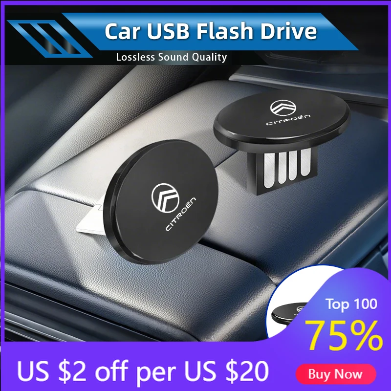 

Горячая новинка 2026: автомобильный USB-накопитель (флешка) для Citroen C4, C3, C5, C1, C2, VTS, Be — внешнее хранилище, автоаксессуар