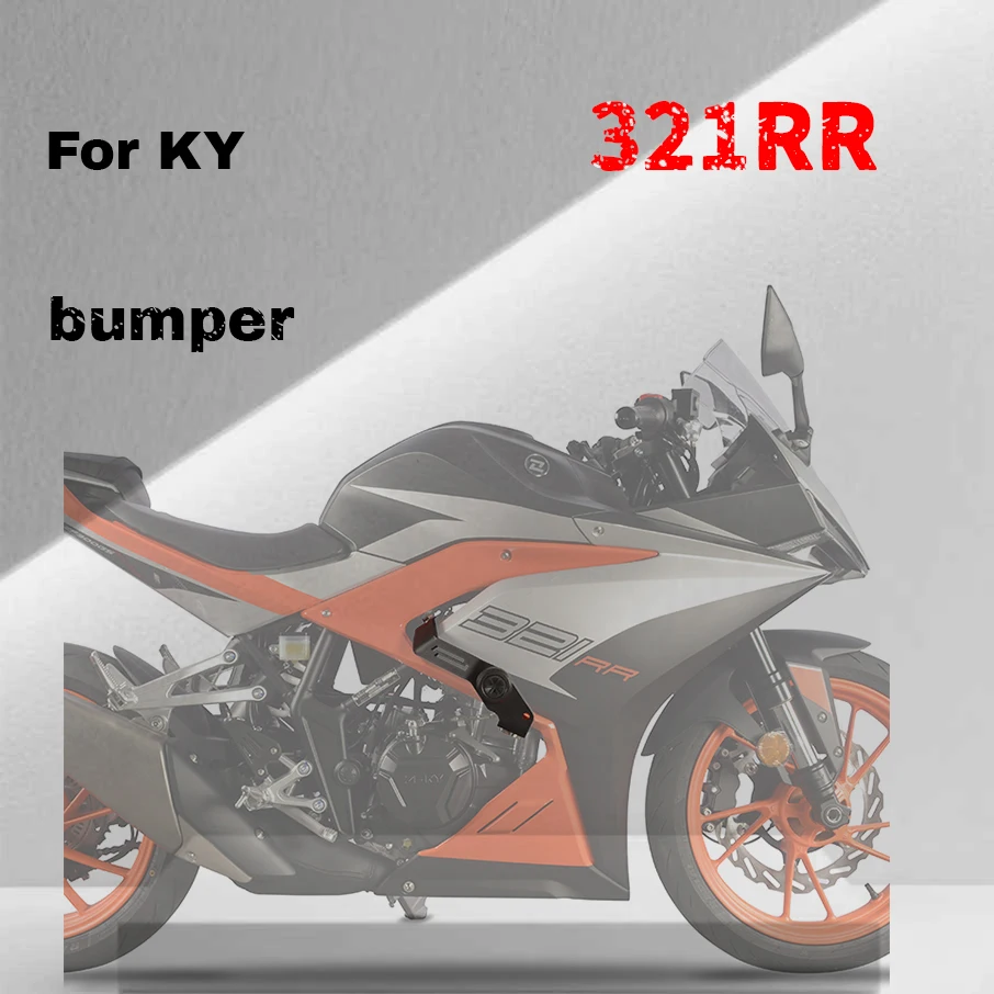 

For KY 321RR bumper, 321rr-s bumper, competitive bumper, anti fall ball bat, single arm lifting frame